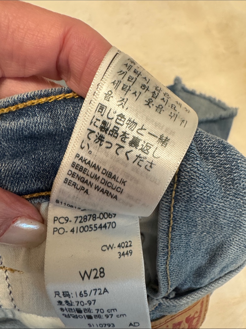 Levi's Blue Denim Mini Skirt with Frayed Hem - Picture 4 of 4